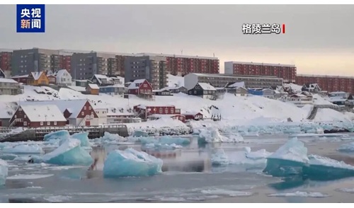 美国将暂停对俄罗斯等75国所有签证！丹麦增兵格陵兰岛 特朗普：该岛对美国“金穹”系统至关重要