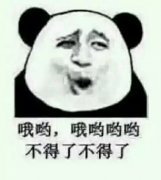 昆仑国际发布期货指南：收益至少上涨250%