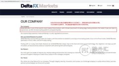 4家非法外汇黑平台被叫停，到底该如何避免踩雷