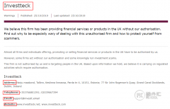 FCA警告：券商Investteck未被授权，投资者务必警惕