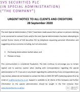 SVS破产管理人警告：保护个人信息，小心诈骗！